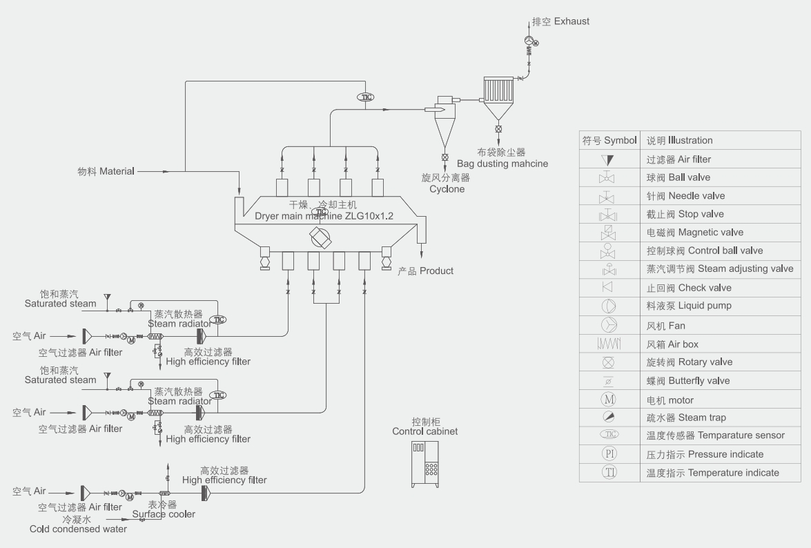 1759031321123977.jpg 1-241231110U5111.jpg