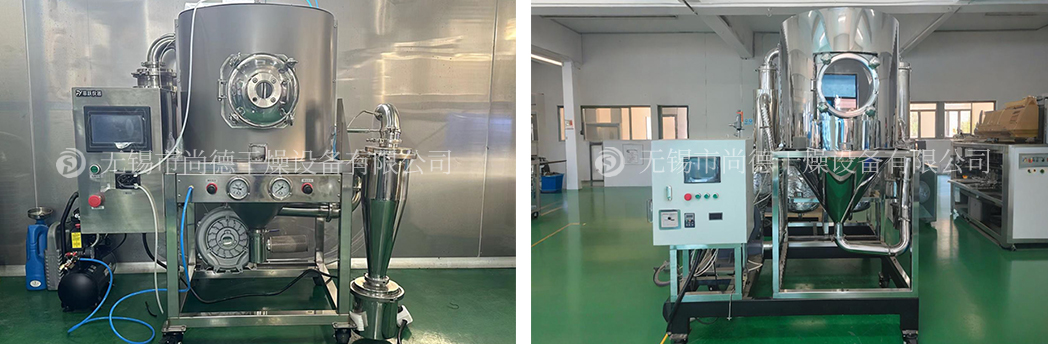 1759031514207833.jpg 1-25030614254SN.jpg