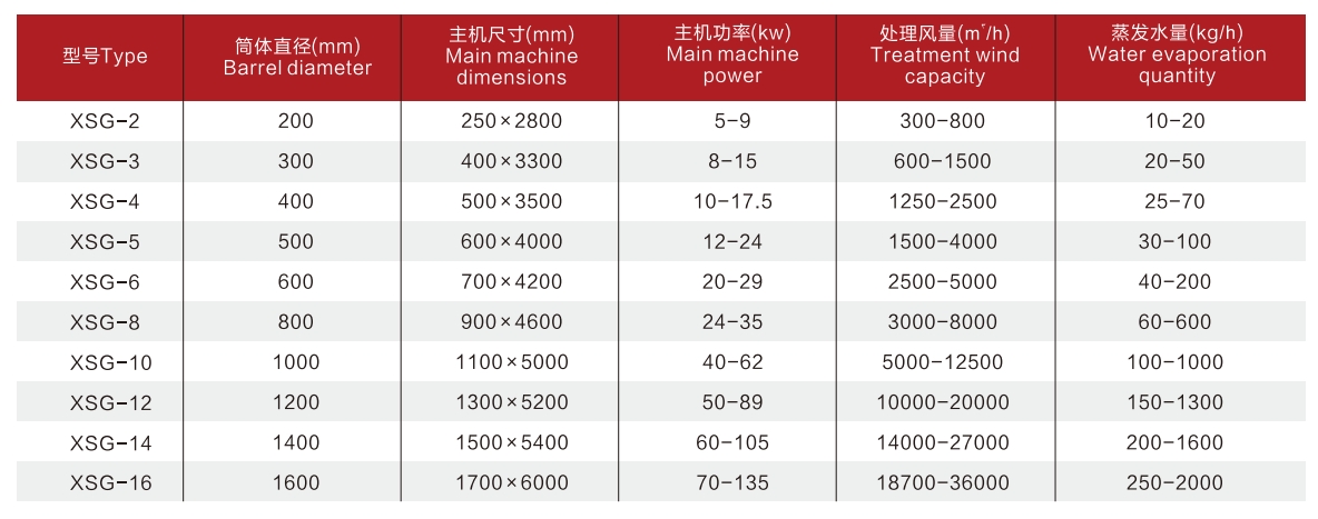 1759031837668529.jpg 1-24123111233K21.jpg